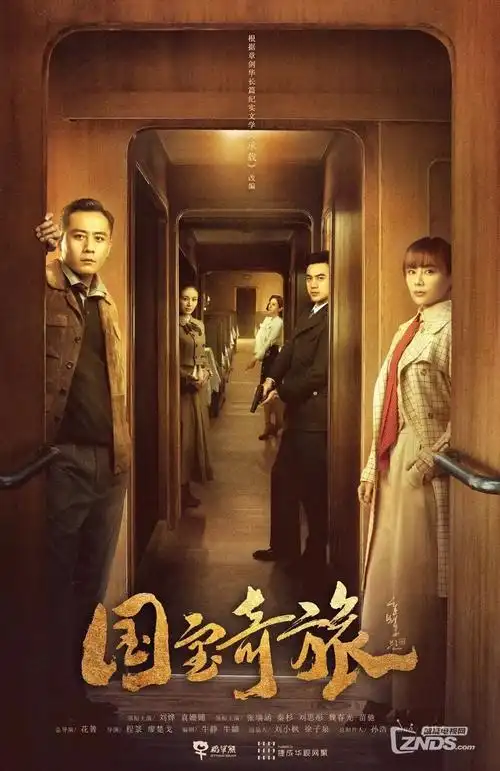 欧美电影流媒体发行窗口期资讯配图